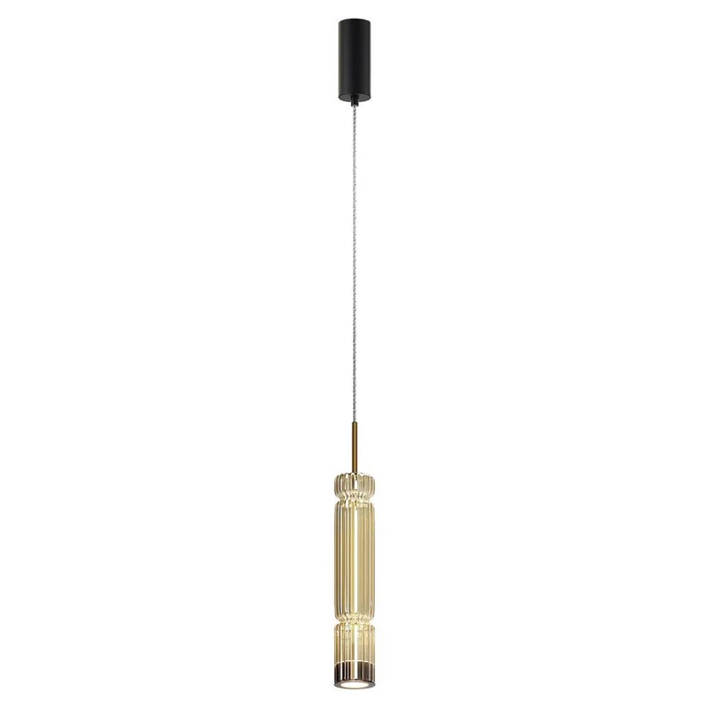 LED Pendelleuchte Ordo Ø 8cm