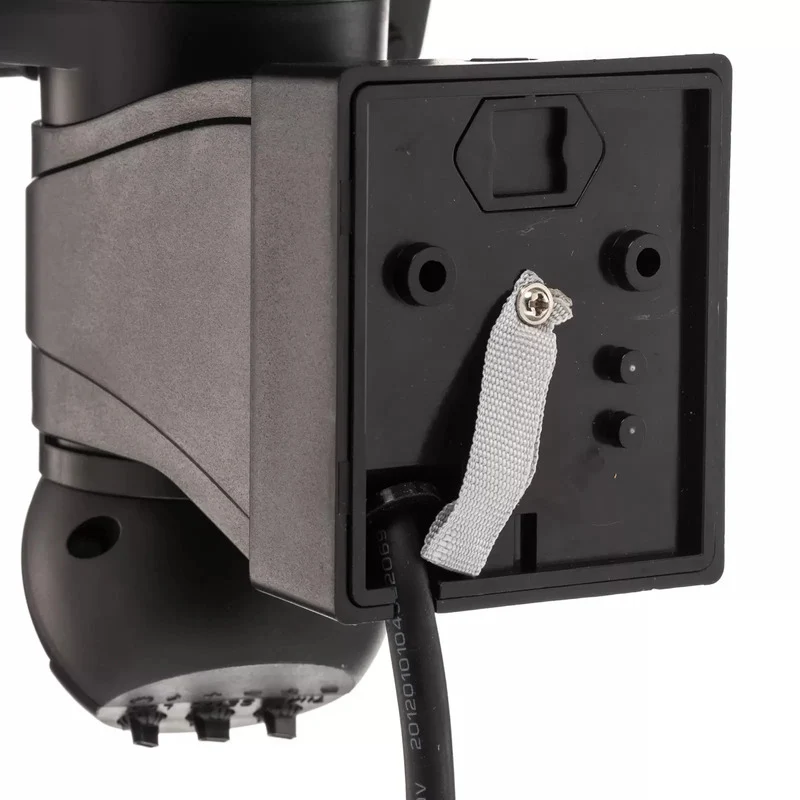 B-Ware PRIOS Außenwandstrahler Wandlampe LED Bewegungsmelder IP44 schwarz weiß