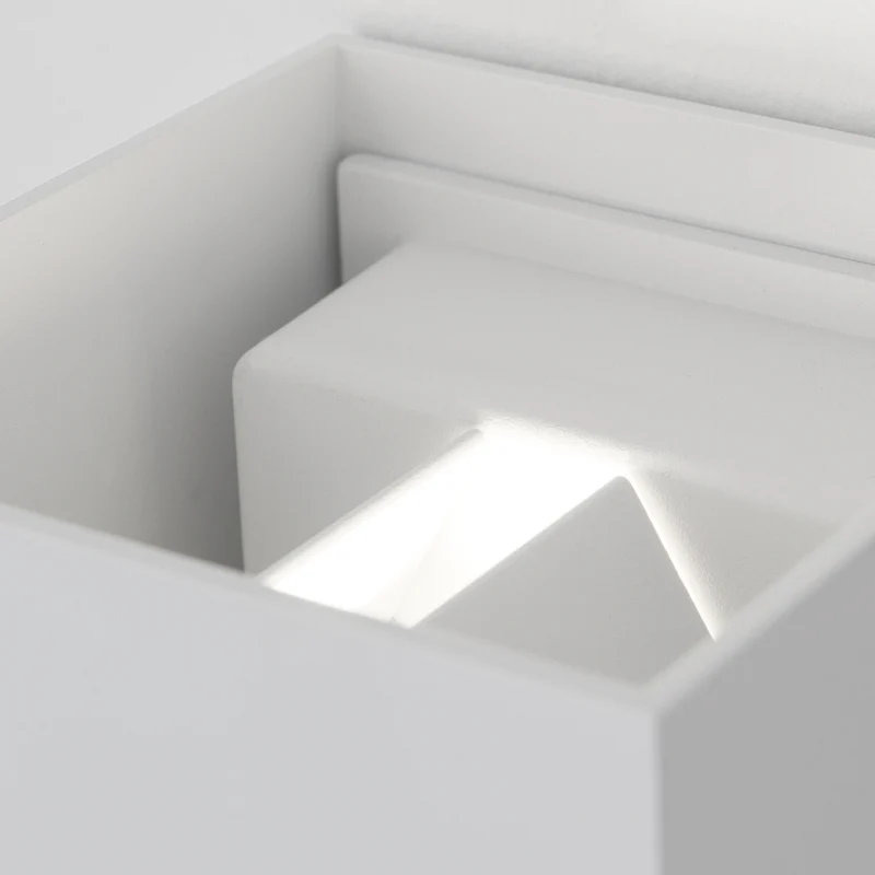 B-Ware ORION LED-Außenwandleuchte Cube-S weiß mit Bewegungsmelder IP54 700 lm